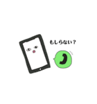 きもかわオールスターズ。（個別スタンプ：19）