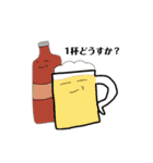 きもかわオールスターズ。（個別スタンプ：26）