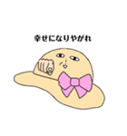 きもかわオールスターズ。（個別スタンプ：31）