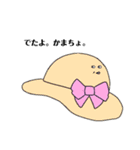 きもかわオールスターズ。（個別スタンプ：33）