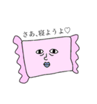 きもかわオールスターズ。（個別スタンプ：40）