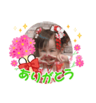 莉愛の日常スタンプ（個別スタンプ：1）