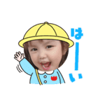 莉愛の日常スタンプ（個別スタンプ：3）