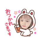 莉愛の日常スタンプ（個別スタンプ：8）