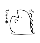 めたぼりっく怪獣（個別スタンプ：9）