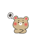 毎日くまさんスタンプ（個別スタンプ：1）