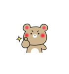 毎日くまさんスタンプ（個別スタンプ：3）