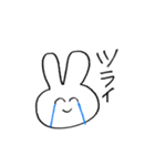 ♡うさぎちゃんと毎日一緒♡（個別スタンプ：15）
