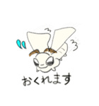 カイコのらくがき（個別スタンプ：7）