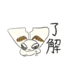 カイコのらくがき（個別スタンプ：8）