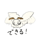 カイコのらくがき（個別スタンプ：10）