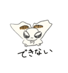 カイコのらくがき（個別スタンプ：11）