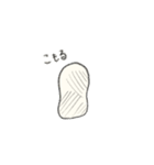 カイコのらくがき（個別スタンプ：13）