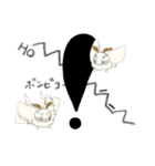 カイコのらくがき（個別スタンプ：19）