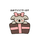 コアラ 日常（個別スタンプ：6）