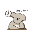 コアラ 日常（個別スタンプ：16）