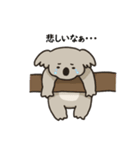 コアラ 日常（個別スタンプ：18）