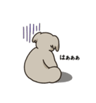 コアラ 日常（個別スタンプ：19）