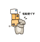 コアラ 日常（個別スタンプ：35）