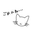 飲む猫（個別スタンプ：13）