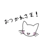 飲む猫（個別スタンプ：14）