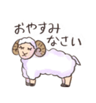 動物系あいさつ（個別スタンプ：7）