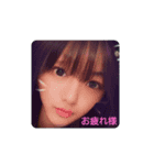 カップルrm♡♡（個別スタンプ：6）