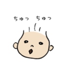 はーたんのいちにち。（個別スタンプ：4）
