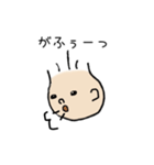 はーたんのいちにち。（個別スタンプ：7）