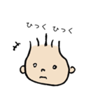 はーたんのいちにち。（個別スタンプ：8）