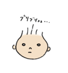 はーたんのいちにち。（個別スタンプ：10）