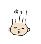 はーたんのいちにち。（個別スタンプ：12）