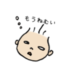 はーたんのいちにち。（個別スタンプ：13）