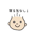 はーたんのいちにち。（個別スタンプ：17）