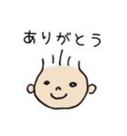 はーたんのいちにち。（個別スタンプ：19）