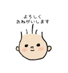 はーたんのいちにち。（個別スタンプ：20）