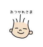 はーたんのいちにち。（個別スタンプ：21）