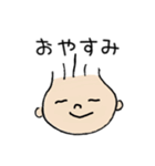 はーたんのいちにち。（個別スタンプ：24）
