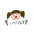 みんなの日常あいさつスタンプ（個別スタンプ：15）