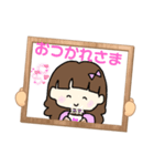 ミャーと女の子2（個別スタンプ：3）