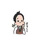 カフェ男さん（個別スタンプ：3）