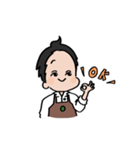 カフェ男さん（個別スタンプ：4）