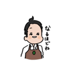 カフェ男さん（個別スタンプ：7）