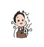 カフェ男さん（個別スタンプ：11）