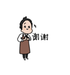 カフェ男さん（個別スタンプ：29）