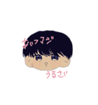 1年5組LINEスタンプ（個別スタンプ：1）