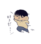 1年5組LINEスタンプ（個別スタンプ：17）
