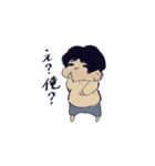1年5組LINEスタンプ（個別スタンプ：20）