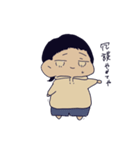 1年5組LINEスタンプ（個別スタンプ：23）