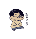 1年5組LINEスタンプ（個別スタンプ：24）
